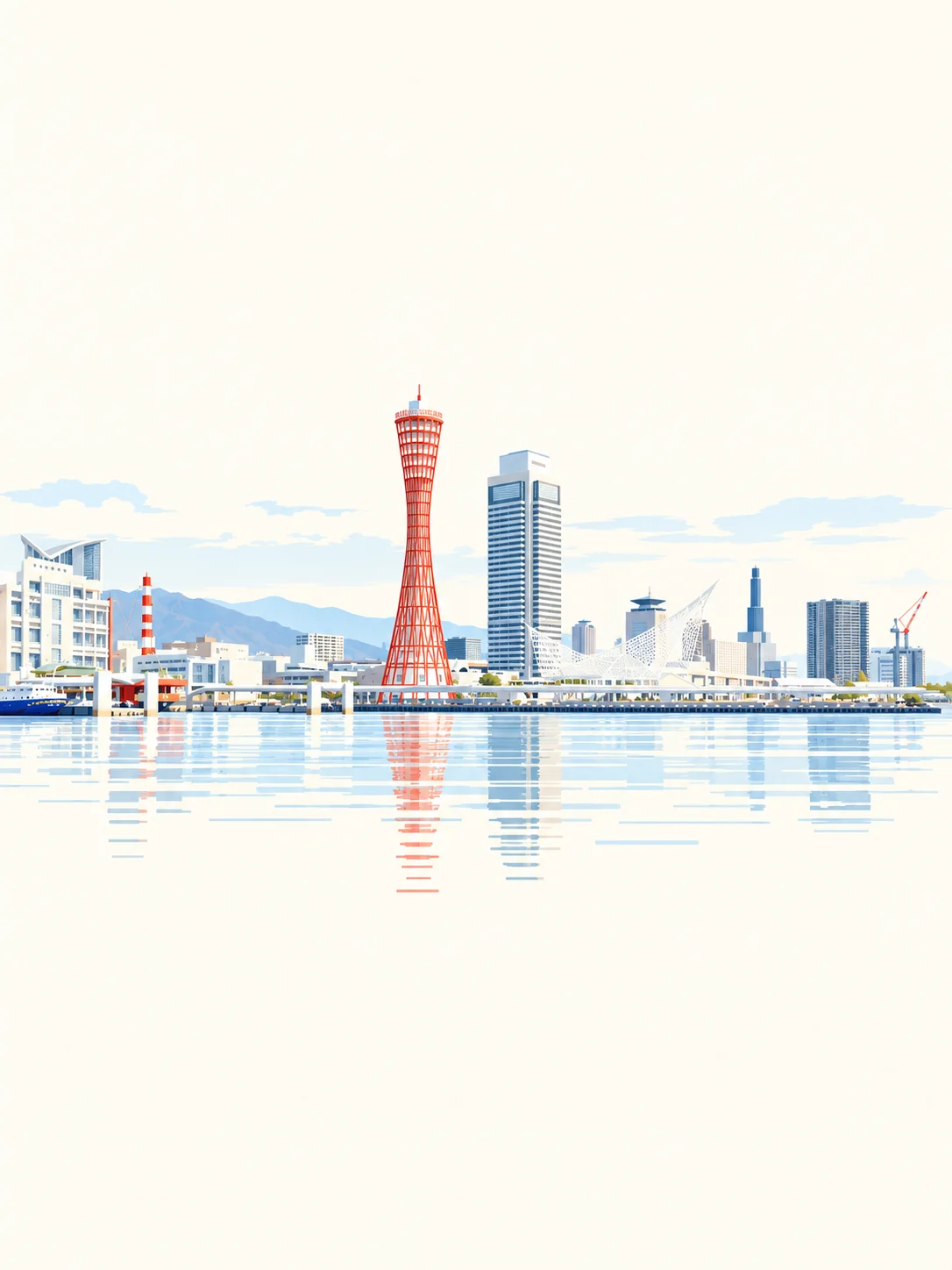 神戸港と神戸ポートタワーのイラスト